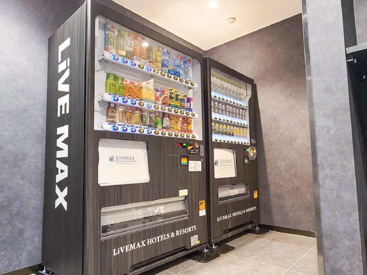 Livemax Ekimae Hotel 3*
