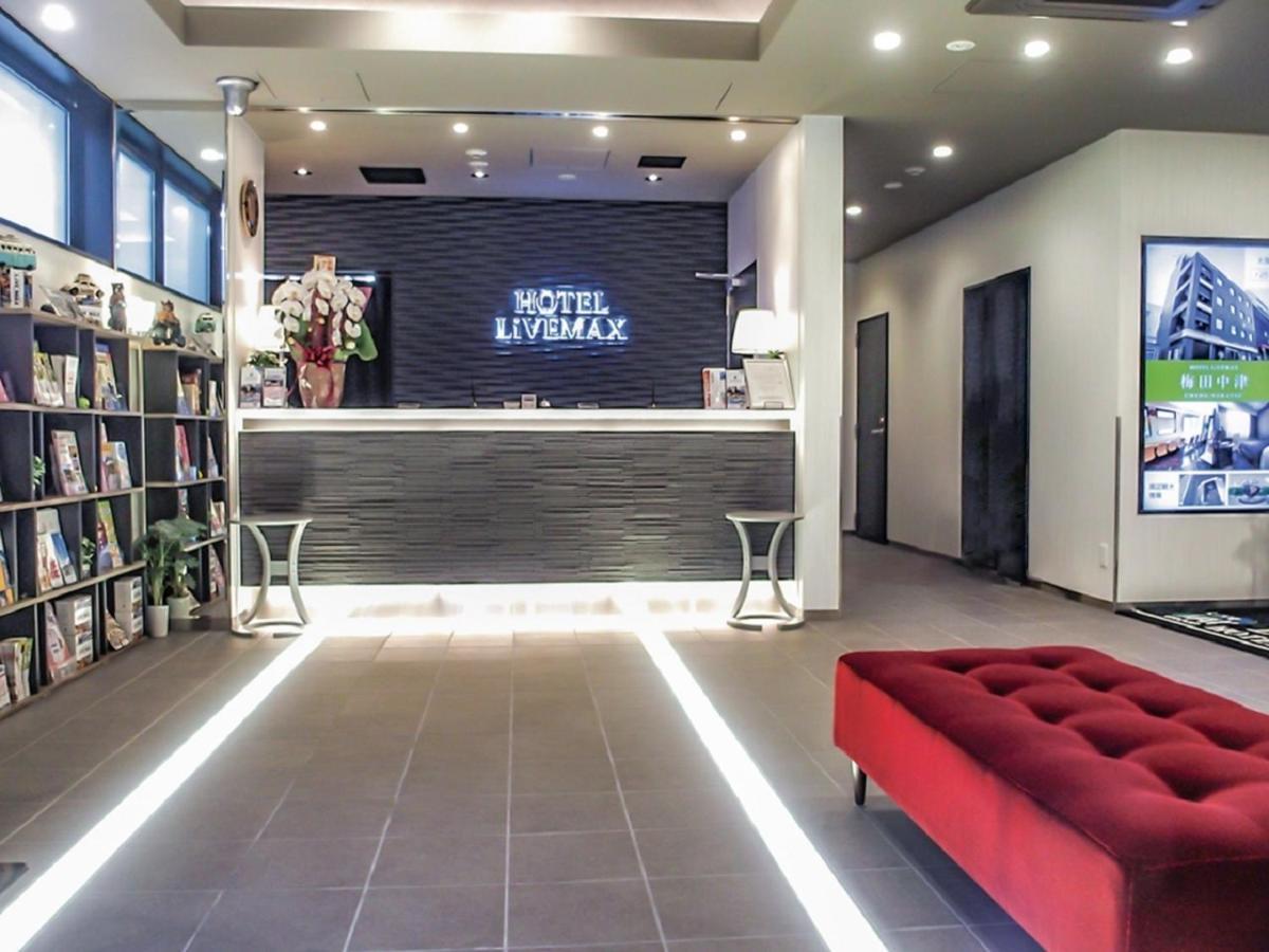 Hotel Livemax Ekimae Fukuyama