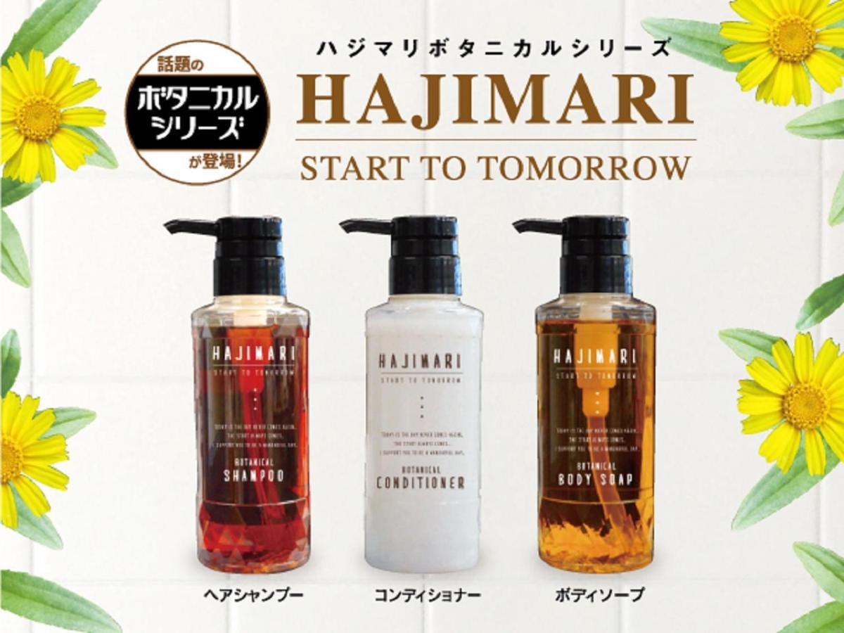 Livemax Ekimae
