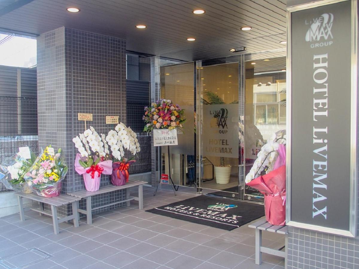 Hotel Livemax Ekimae